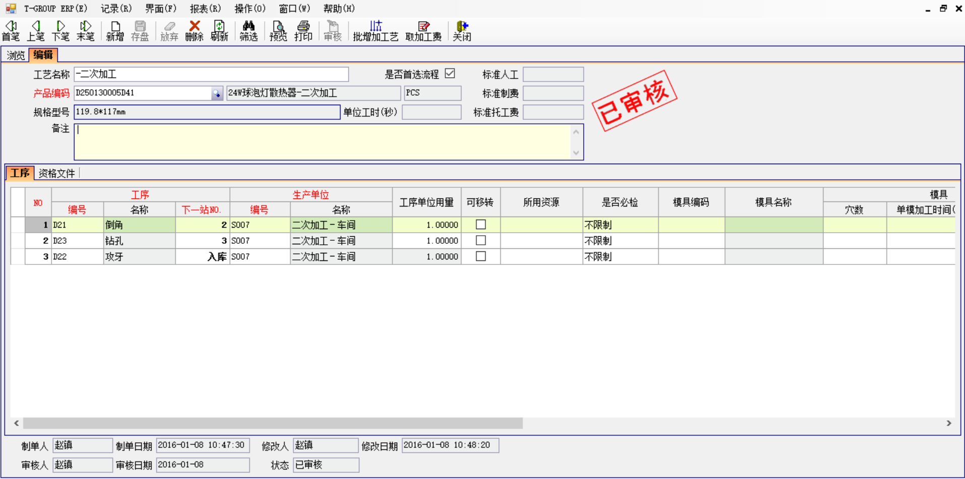 开云手机在线入口官网_开云（中国）
