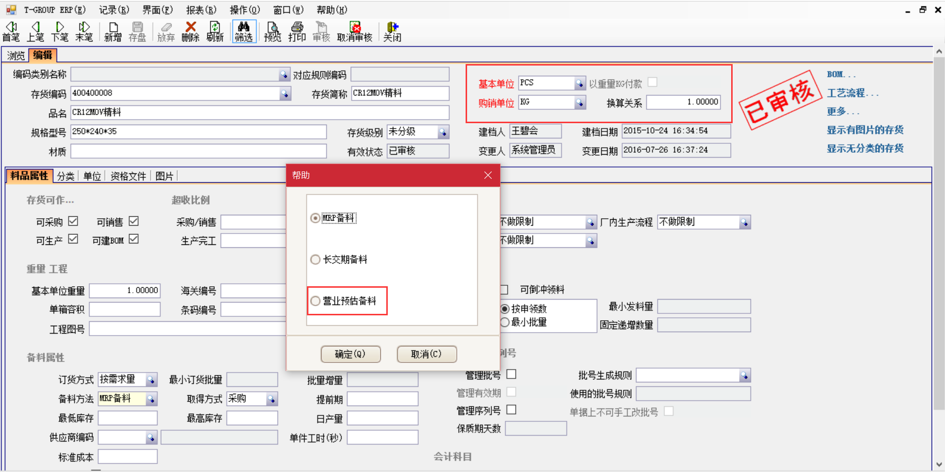 开云手机在线入口官网_开云（中国）
