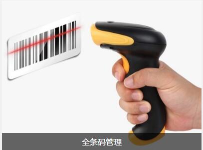 开云手机在线入口官网_开云（中国）
具备的特点与功能有哪些