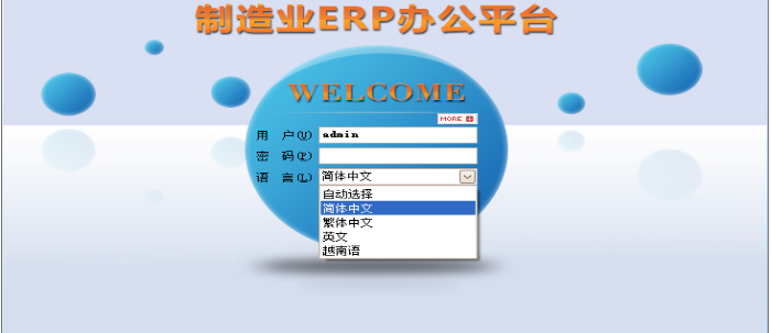 开云手机在线入口官网_开云（中国）
